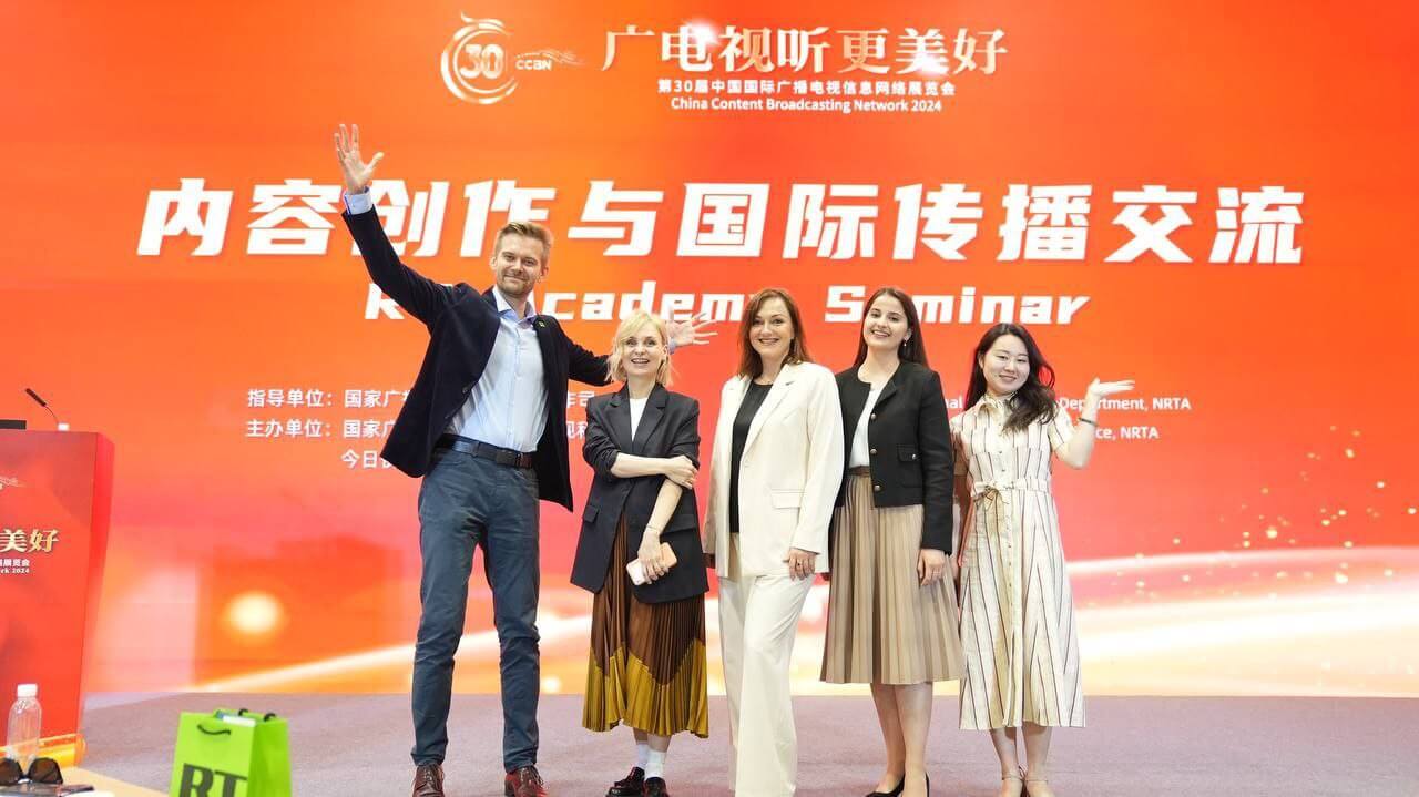 China, April 2024