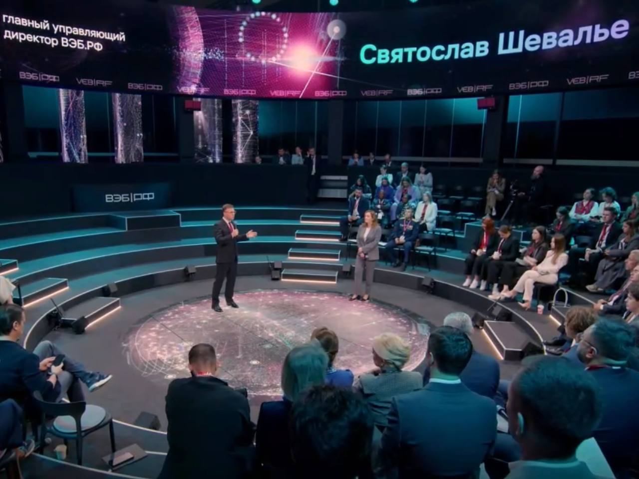Russia, Saint Petersburg SPIEF' 2026